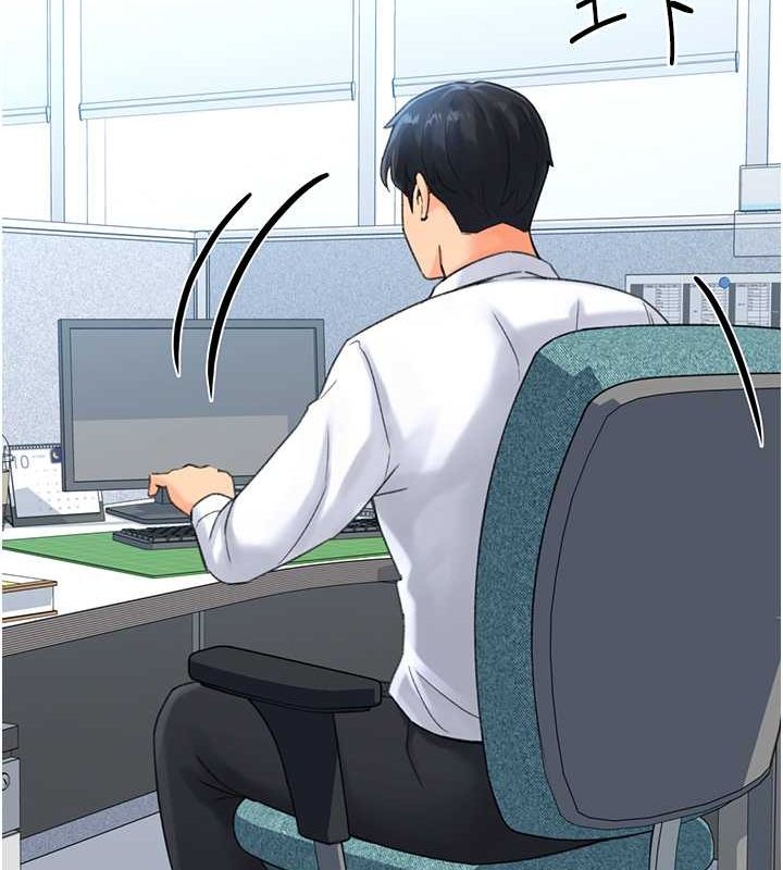 猎爱转蛋机第20話-在公司裡密會