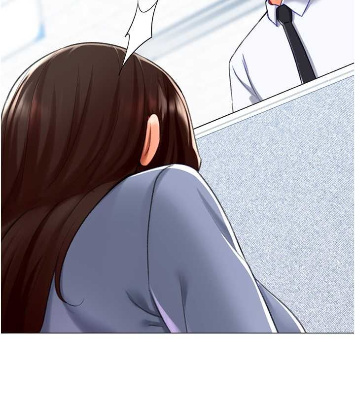 猎爱转蛋机第20話-在公司裡密會