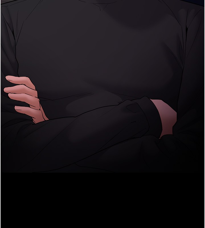 痴汉成瘾第106話-被淫黨要求清屁眼