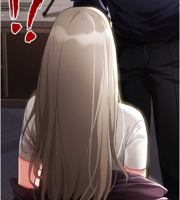 穿入VR成为性域猎人第46話-在直播執行淫蕩的任務