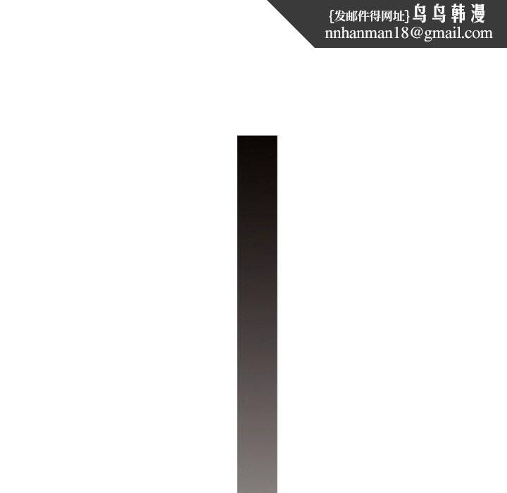 渴望占有她第42話