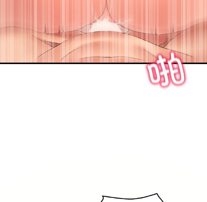 渴望占有她第42話