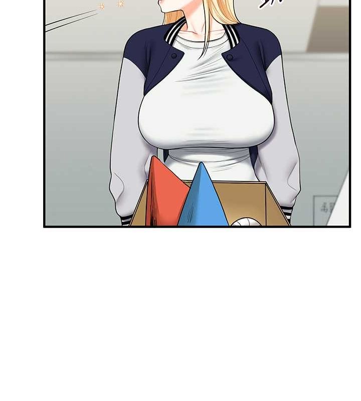 玩转学姊第44話-假無意學姐的變裝趴邀請