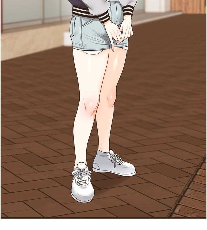 玩转学姊第44話-假無意學姐的變裝趴邀請