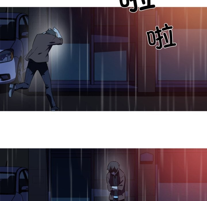 我的梦幻女友第35話