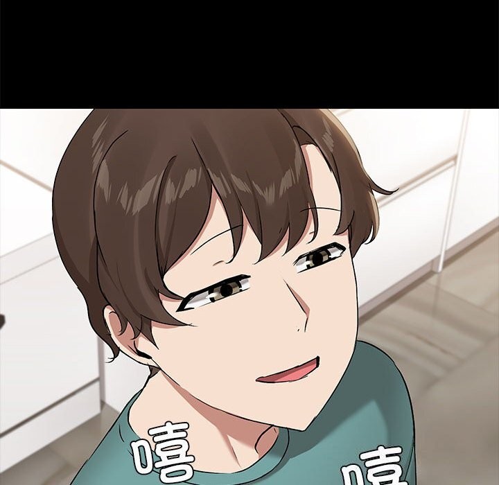 共享男友第11話