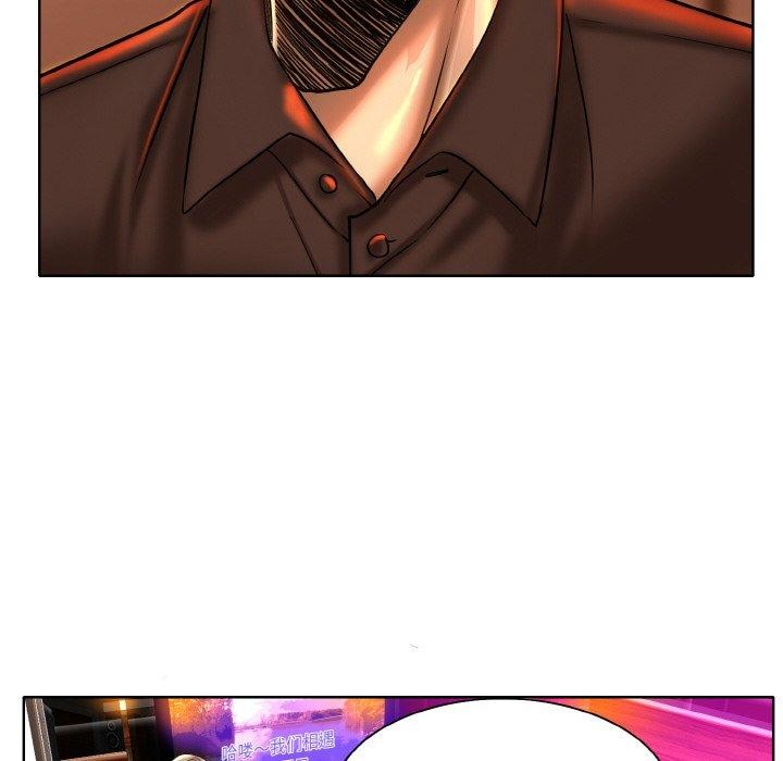 一杆入洞第47話