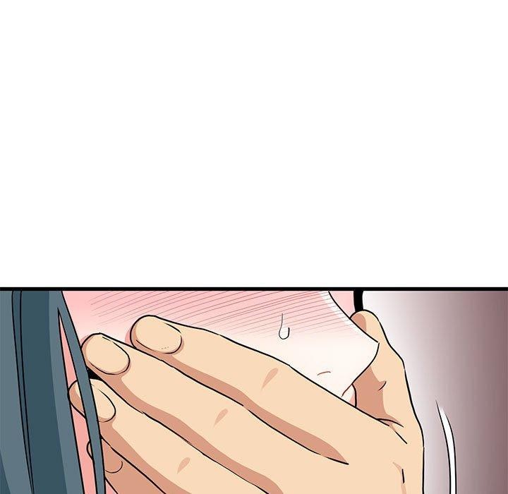 发小碰不得第46話