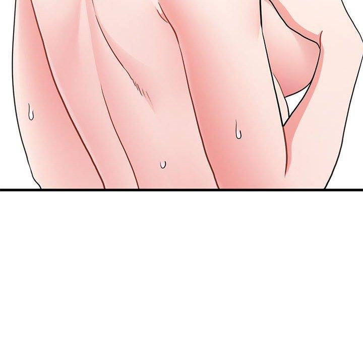 发小碰不得第46話