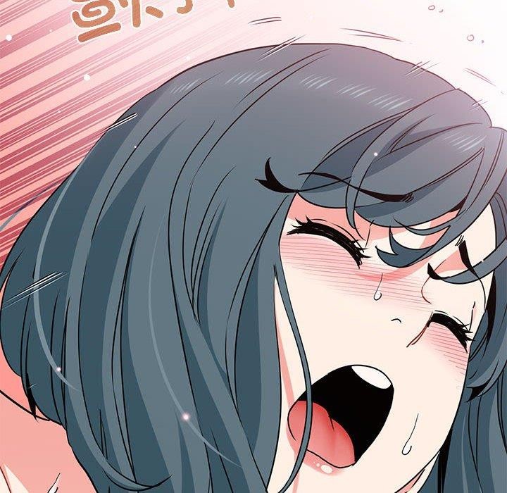 发小碰不得第46話