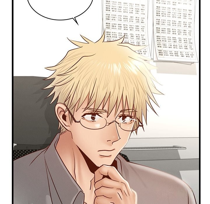 年轻代表第45話