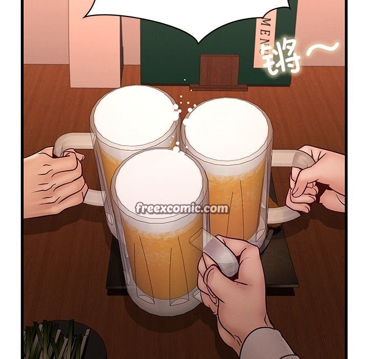 年轻代表第45話