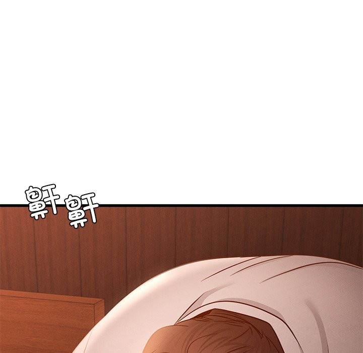 年轻代表第45話