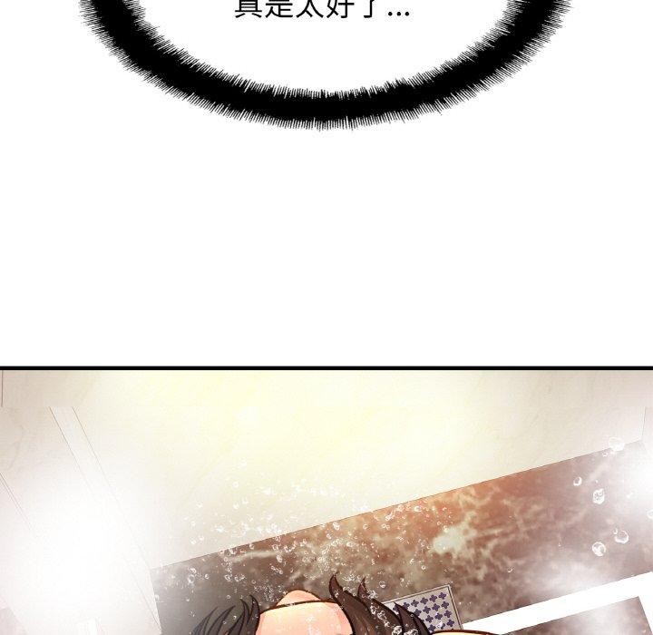 亲密一家人第59話