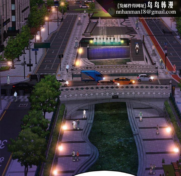 亲密一家人第59話