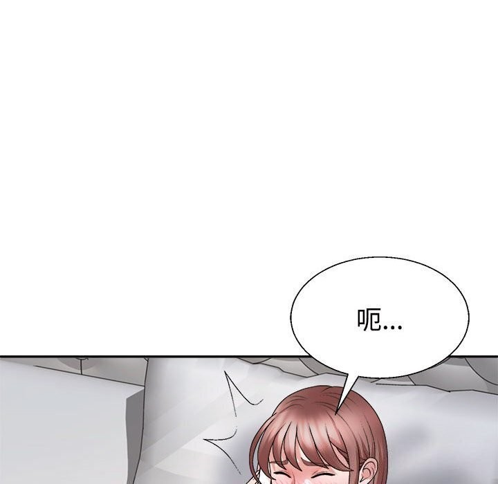 不同寻常的爱第27話