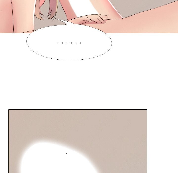 真人实境秀第26話