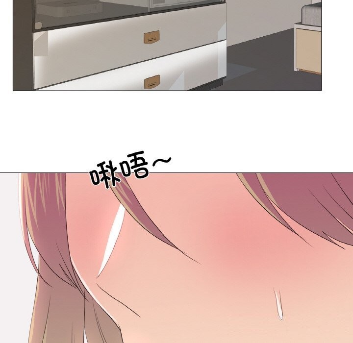 真人实境秀第26話