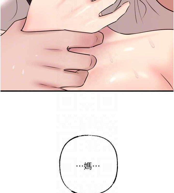 岳母为何那样第31話-承翰!我們不行這樣&hellip;!