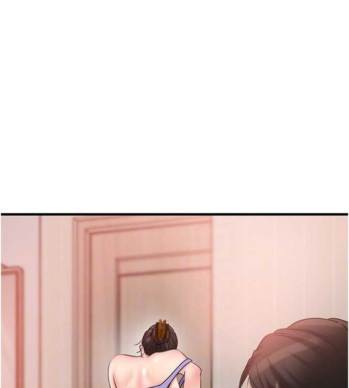 岳母为何那样第31話-承翰!我們不行這樣&hellip;!