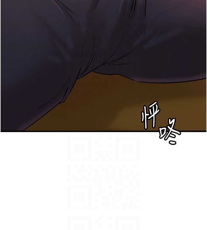 岳母为何那样第31話-承翰!我們不行這樣&hellip;!