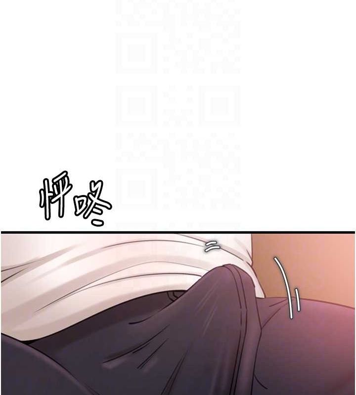 岳母为何那样第31話-承翰!我們不行這樣&hellip;!