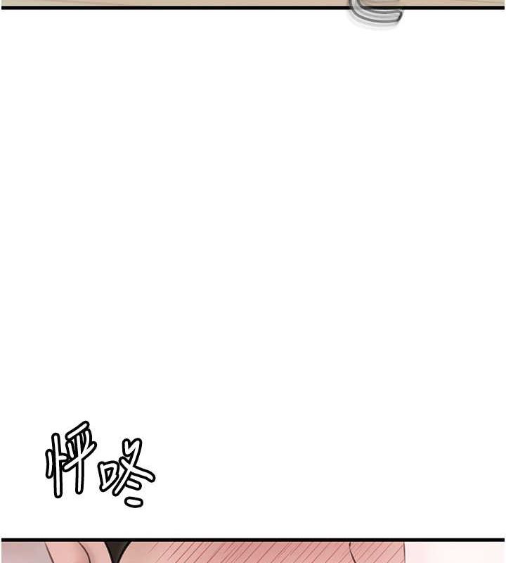 岳母为何那样第31話-承翰!我們不行這樣…!