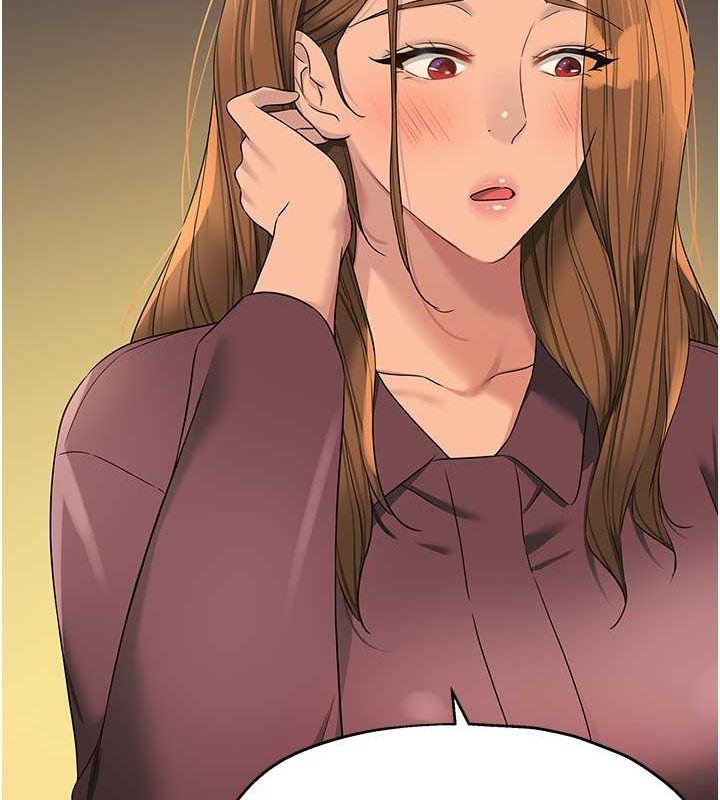 洞洞杂货店第111話-穿著透視內衣大膽求愛