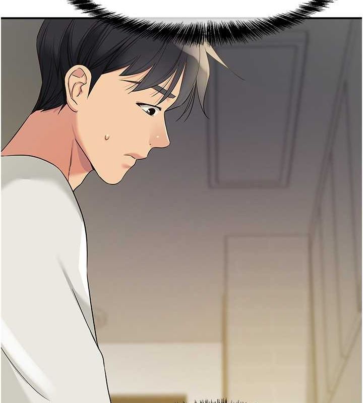 洞洞杂货店第111話-穿著透視內衣大膽求愛