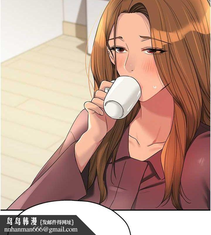 洞洞杂货店第111話-穿著透視內衣大膽求愛