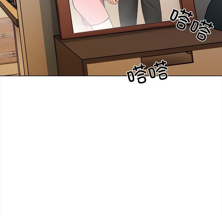 情侣游戏第19話