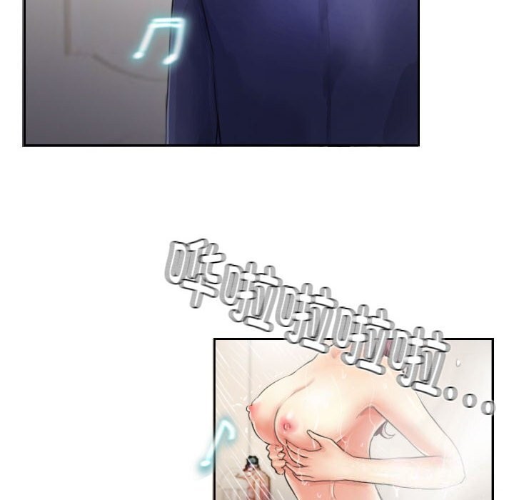 灵魂互换第15話