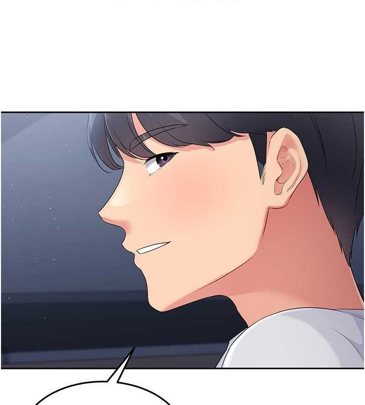 Setup!排球少女第25話-來自另一位球星的誘惑