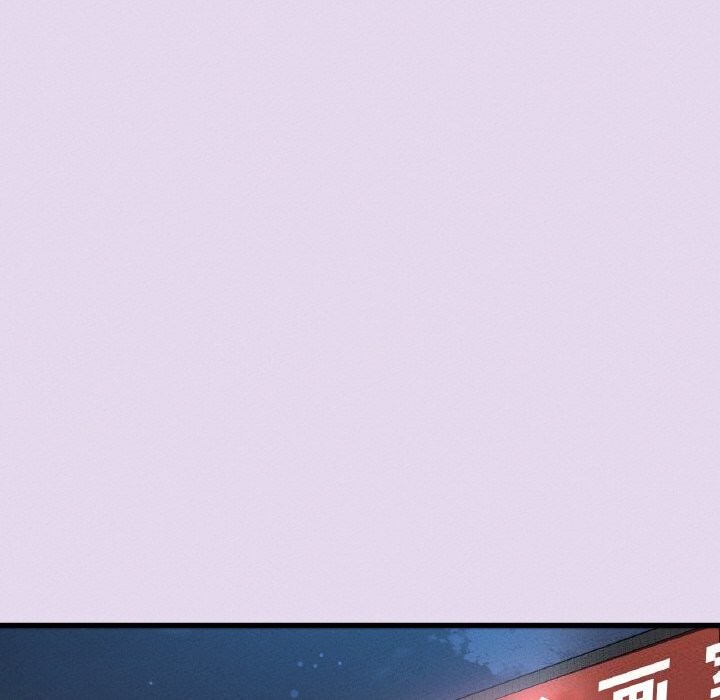 我的女王第50話