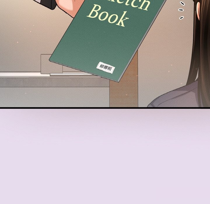 我的女王第50話