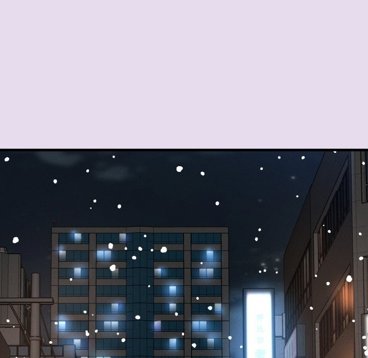 我的女王第50話