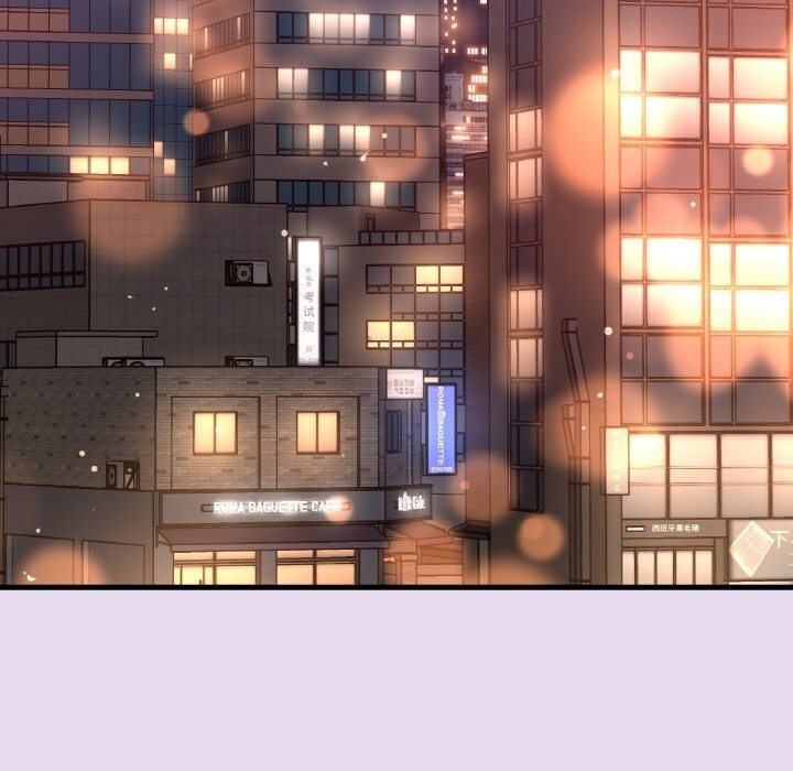 我的女王第50話