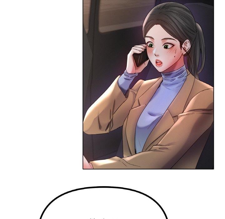 冰上恋人第51話