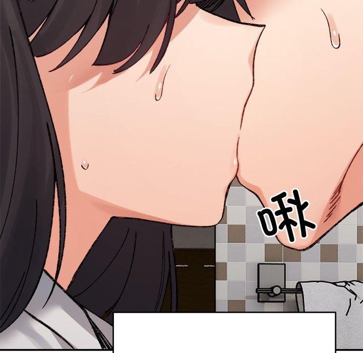 微妙关系第38話