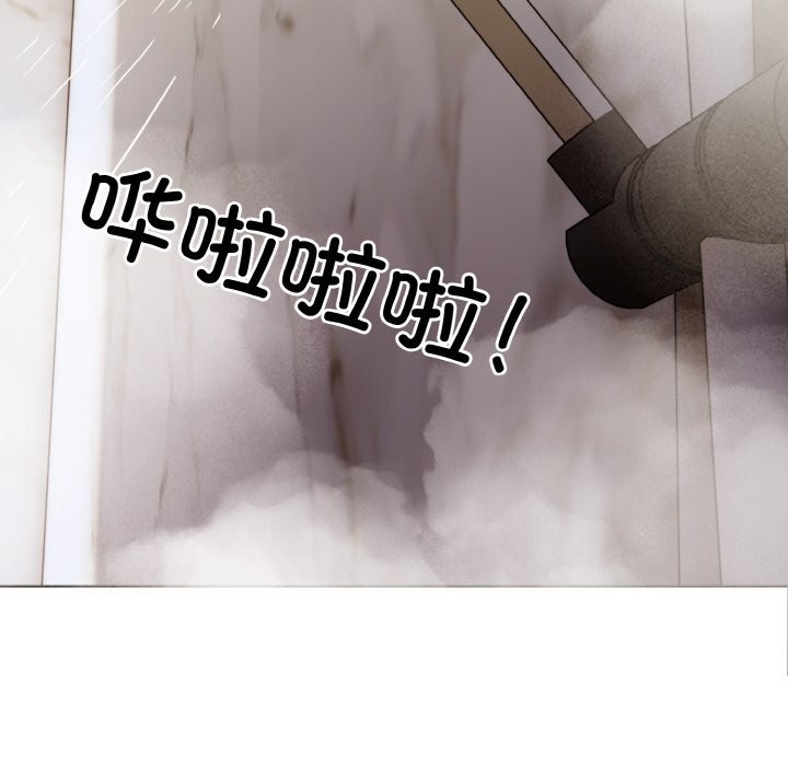 被隔壁房的男人NTR第7話