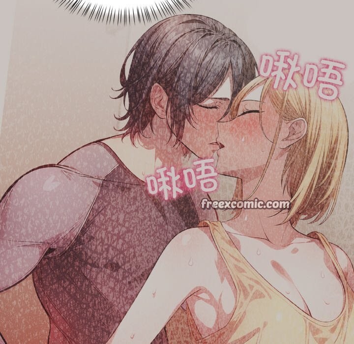 被隔壁房的男人NTR第7話