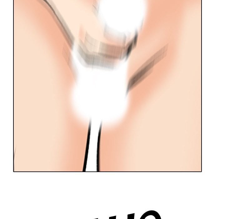 同事换换爱第194話