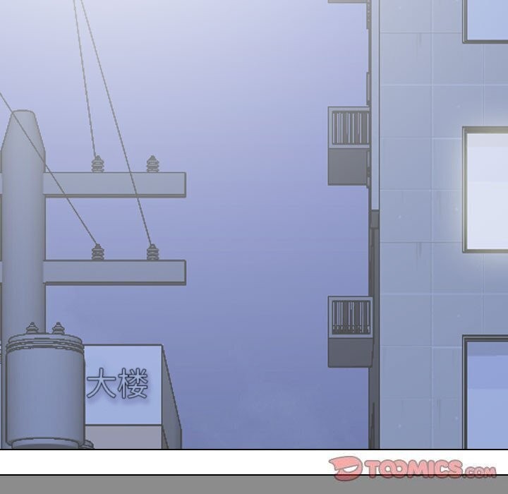 同事换换爱第194話