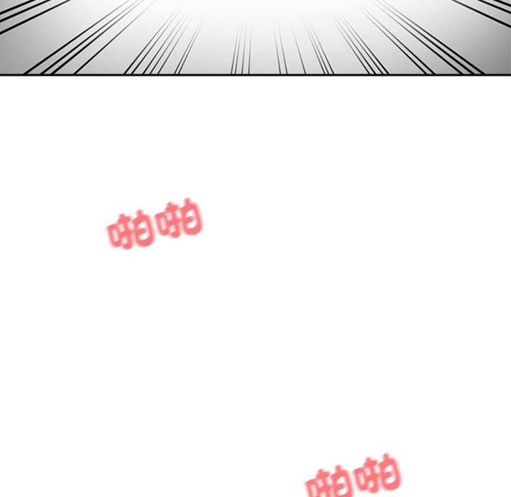 撕开冰山女神的面具第1话