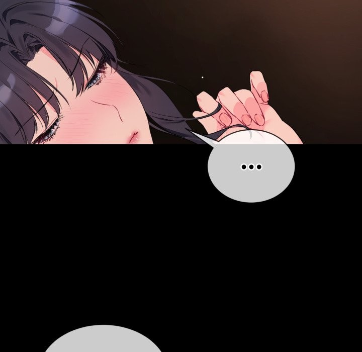 撕开冰山女神的面具第3話