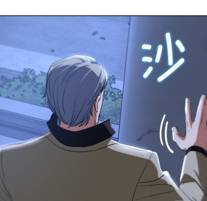 危险同学会第45話