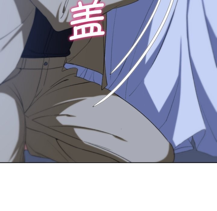 危险同学会第45話