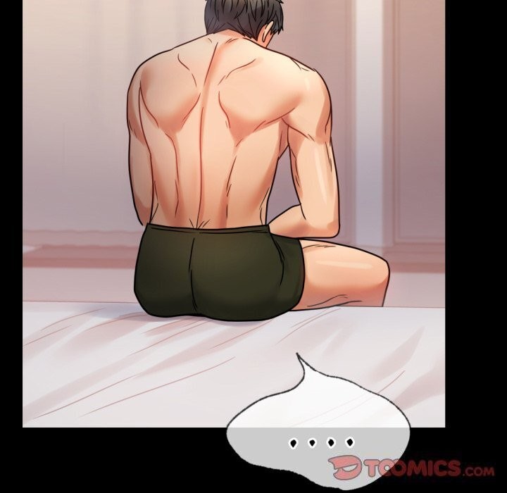 背叛的开始第52話