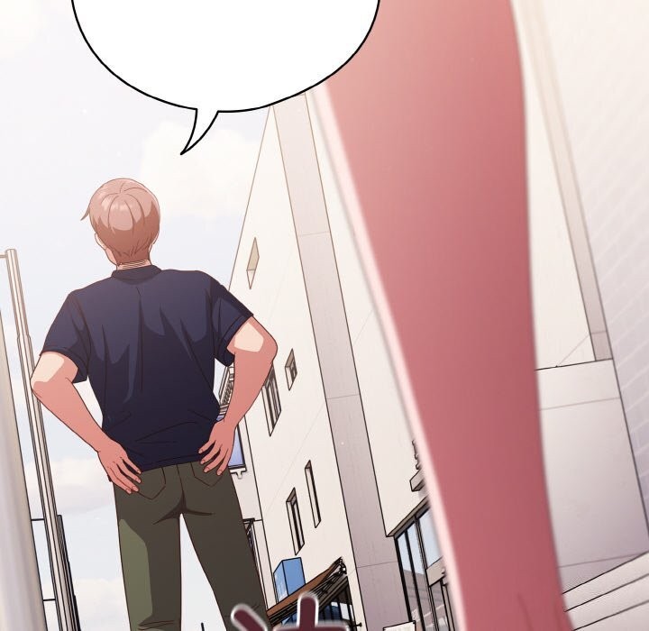 天降美差第29話