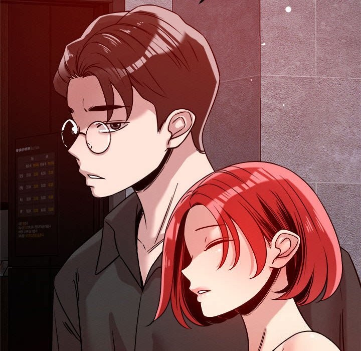 恋人未满第26話